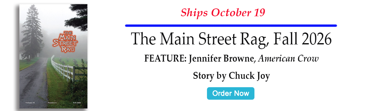 The Main Street Rag, Fall 2026 MSR_F2026